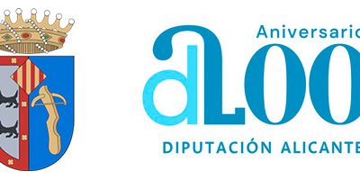 BONOS COMERCIO CATRAL 2022